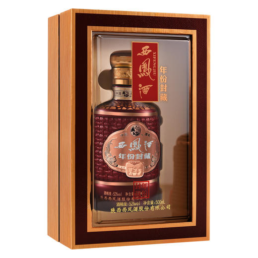 西凤酒年份封藏 凤香型白酒52度500ml*1瓶/6瓶 商品图3