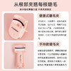【新款睫毛夹卷翘迷你塑料睫毛卷翘器】可爱睫毛器便携，卷翘迷人，夹出太阳花，幅度自然 商品缩略图2