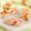 乐天小熊巧克力味夹心饼干37g/盒 商品缩略图1