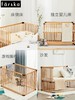 【品牌直供】日本farska豪华款(山毛榉) 婴儿床 商品缩略图1