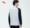 【L/3XL】安踏（ANTA）男针织运动外套2023夏季新款运动休闲通勤风衣夹克上衣152337724【库存有限，如无货将做退款，介意慎拍！】 商品缩略图1