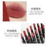 MAC/魅可黑魔杖细管唇膏口红哑光滋润显白 892#/893#【CDF】 商品缩略图1