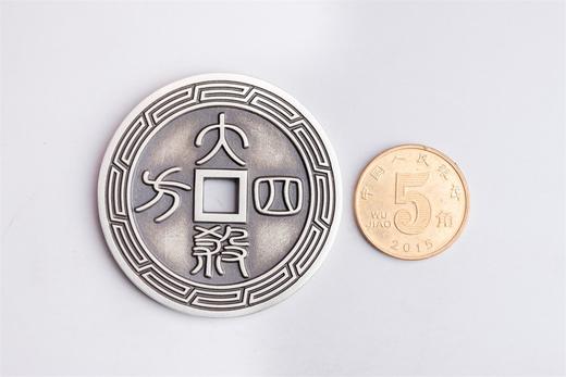 矩德泉坊 纯银手作   gq230200664逢赌必赢大杀四方（4.3厘米版）664 商品图7