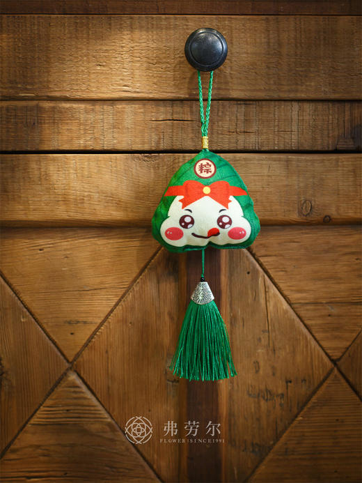 端午吉祥如意小香囊（2个装） 商品图2