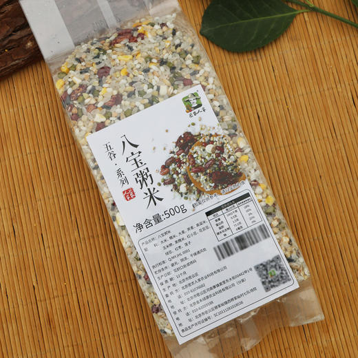 【山区杂粮】密农人家  农家种植八宝米粥  新杂粮米  共有12种 1斤 商品图3