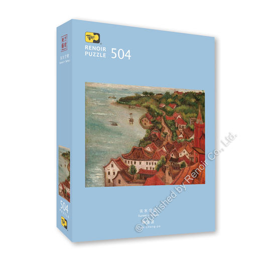 淡水夕照/504片 商品图1