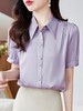 桑蚕丝短袖衬衫夏上新气质翻领优雅休闲设计感垂感上衣HR-WL61689 商品缩略图0