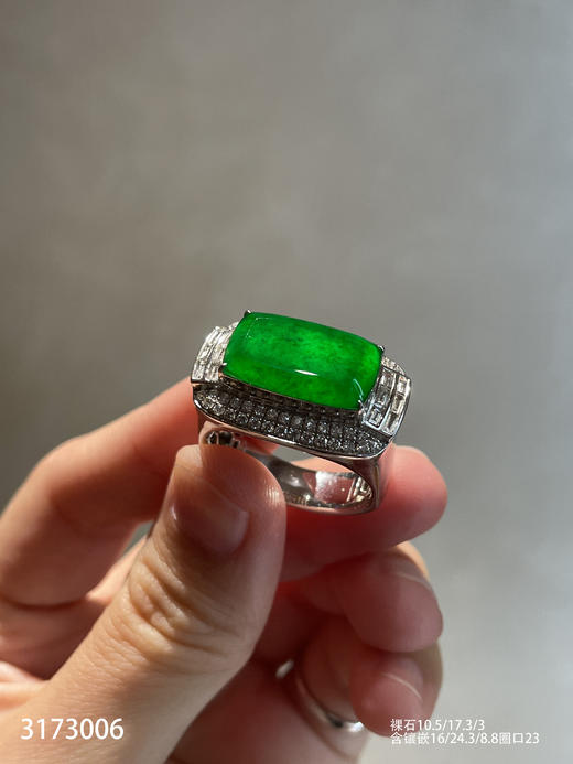 高冰帝王绿无事牌戒指 79999【3173006】 商品图2