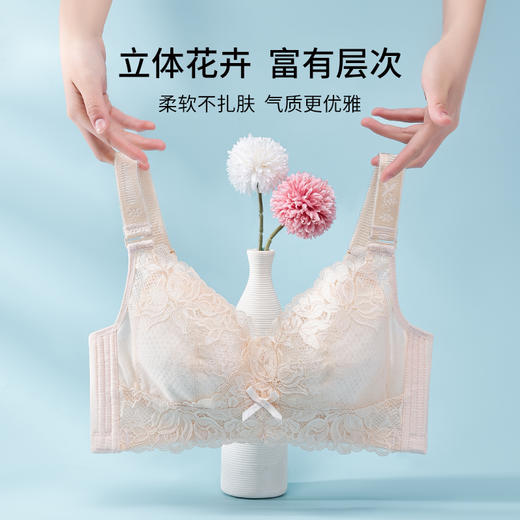 雅黛丽内衣女大胸显小性感蕾丝聚拢文胸无钢圈薄款全罩杯调整型胸罩 商品图4