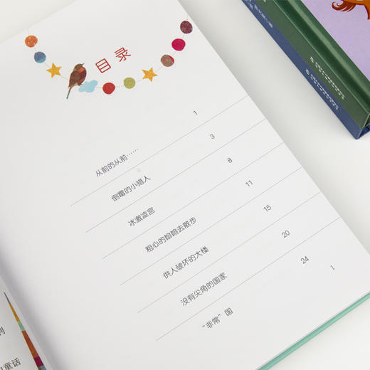 罗大里经典作品——电话里的童话（典藏本） 童书届至高荣誉国际安徒生大奖得主、意大利“童话教父”——贾尼·罗大里经典之作 商品图4