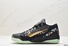 耐克Nike Zoom Kobe IX科比实战篮球鞋639045-101男鞋 商品缩略图2