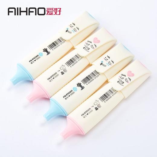 【福利】爱好可擦魔笔消字笔魔笔可擦纯蓝墨水钢笔擦大容量褪色笔安全环保可擦消除笔 商品图3