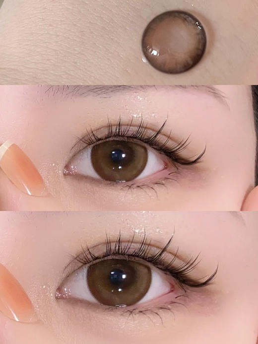 日抛 蜜糖椰奶 棕 kikicon 14.4mm 10片 非离子 日抛无售后【1盒1个度数 不同度数拍2盒】 商品图8