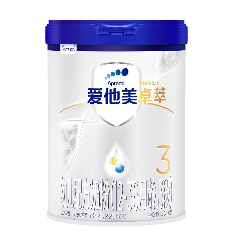 爱他美卓萃幼儿配方奶粉（12-36月龄3段）900g