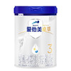 爱他美卓萃幼儿配方奶粉（12-36月龄3段）900g 商品缩略图0