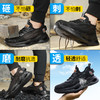 新品夏季透气劳保鞋欧标钢头防砸防刺穿实心橡塑底舒适轻底 商品缩略图7