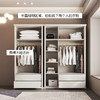 喜梦宝衣柜多功能组合衣柜现代简约收纳储物柜小户型彩虹糖系列 商品缩略图2