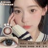 KIKICON 蜜团巧 半年抛 两片 14.0mm 参考着色 13.2mm 基弧 8.6 含水 38% 韩国进口 商品缩略图0