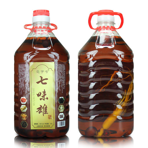 【浓香白酒醇厚悠长！七味雄酒2500毫升大桶装52度】浓香醇厚入口绵柔，香味醇厚多种好原料，古井镇纯粮浸泡非保健酒健康 商品图3
