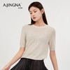 【商场同款】阿菁娜圆领轻薄透气针织衫上衣A28X301012 商品缩略图1