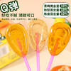 奶龙蹦乐乐系列果味软棒糖 商品缩略图1