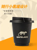 野鼬猫屎咖啡风味冻干黑咖啡粉2g*6颗*56盒/箱 商品缩略图2