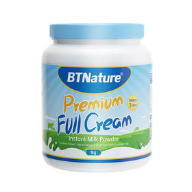 【跨境】澳大利亚BTNature贝特尔速溶全脂奶粉1kg