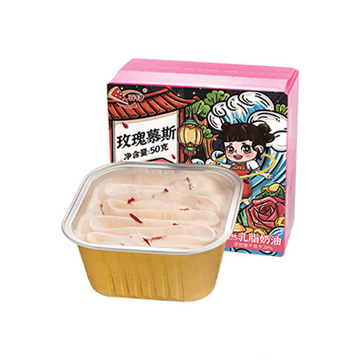 乔伊玫瑰蛋糕50g 商品图0