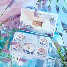 扬美流彩雾光柔滑气垫BB霜带替换装遮瑕隔离打底保湿粉底彩妆套盒