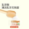 thyseed 世喜 口腔清洁器 商品缩略图4