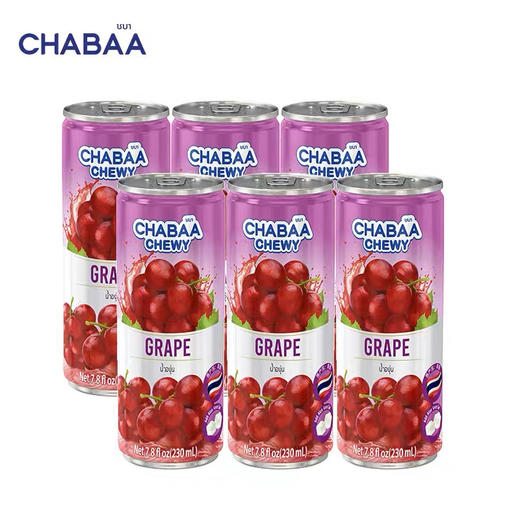 恰芭粒嚼红葡萄饮料230ml 商品图1