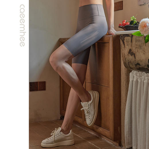 卡益五分裤KJ01405D电商款 商品图4