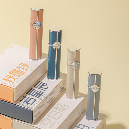 买一送一！【芳香馥郁 随身便携】小城伊香小羊皮女士香水 网红爆款淡香 小众便携式香水 商品图1