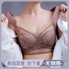 夏季蕾丝美背内衣胸罩,调整型无钢圈一体式舒适文胸GR-9903-1 商品缩略图1