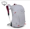 OSPREY Hikelite 小鹰骇客26L户外双肩背包徒步登山包旅行包 商品缩略图2