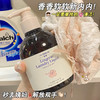 【拍1发2】内衣裤洗护合一，温和去污。留香滋润，呵护贴身衣物。半式内衣洗衣液300ml，告别冷漠，香香软软恢复衣物本性，给每一件衣服都用心关怀！ 商品缩略图0