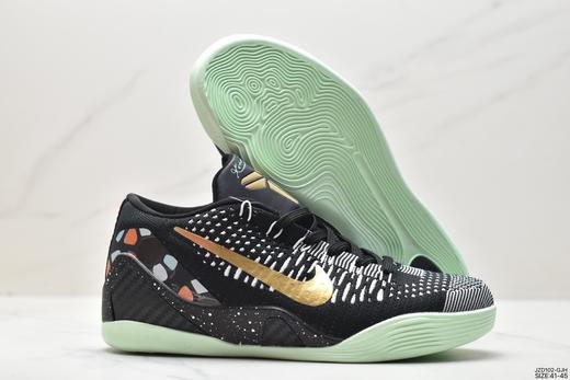 耐克Nike Zoom Kobe IX科比实战篮球鞋639045-101男鞋 商品图4