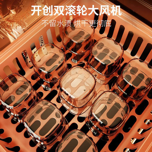 小白熊紫外线消毒柜HL-2015  SSYY 商品图3