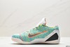 耐克Nike Zoom Kobe IX科比实战篮球鞋639045-101男鞋 商品缩略图2