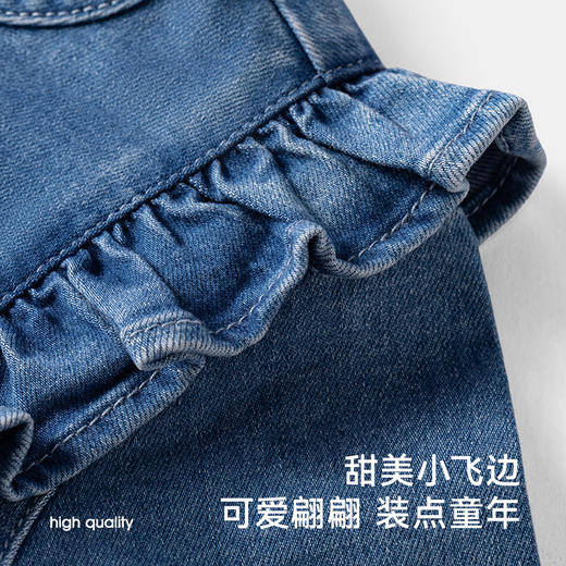 【商场同款】英氏儿童外套春秋女宝宝牛仔花边短款外套 商品图3