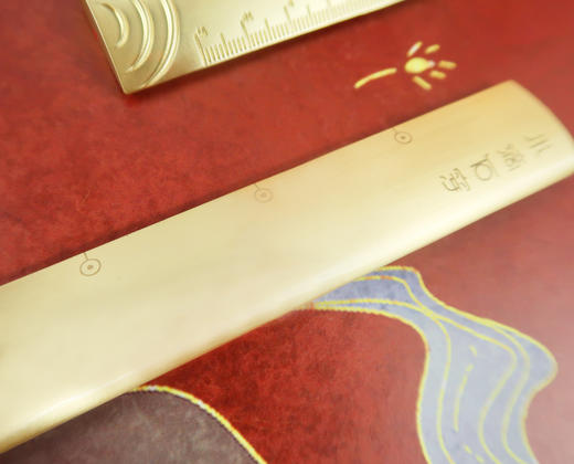 水滴·律尺  法律出版社 商品图5