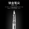 金属铝合金正姿学生礼品广告笔铱金铝杆美工成人练字签字办公用品写字练字书写流畅钢笔 商品缩略图2