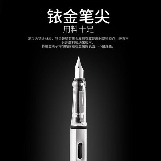 金属铝合金正姿学生礼品广告笔铱金铝杆美工成人练字签字办公用品写字练字书写流畅钢笔 商品图2
