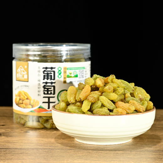 丨有机丨葡萄干  多个品种 红香妃葡萄干，绿香妃葡萄干，蓝宝石葡萄干，无核紫葡萄干，无核白葡萄干（阴干），无核白葡萄干（晒干） 商品图13