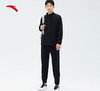 【L/3XL】安踏（ANTA）男针织运动外套2023夏季新款运动休闲通勤风衣夹克上衣152337724【库存有限，如无货将做退款，介意慎拍！】 商品缩略图3