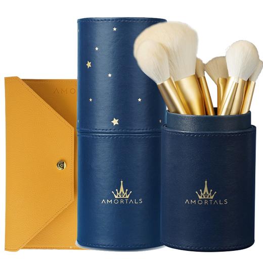 AMORTALS 尔木萄 星动化妆刷套装12支装 赠刷筒+刷包 韩国 商品图0