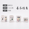 书行非碳素彩色墨水钢笔用黑色红墨水蓝墨水INK-30ML可选顺滑不堵笔尖 商品缩略图4