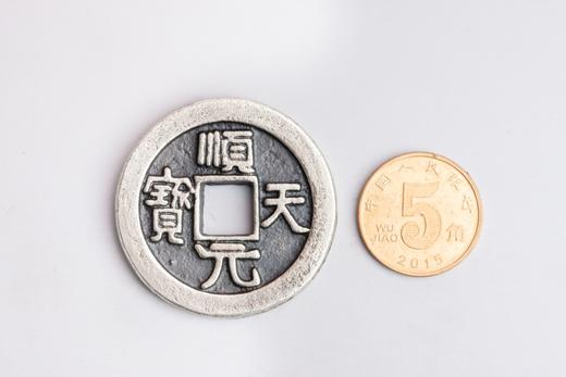 矩德泉坊 纯银手作  顺天元宝背上月（3.6厘米版）671 商品图5