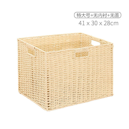 复古收纳筐藤编桌面编织篮子家用抽屉玩具零食杂物整理储物 商品图3