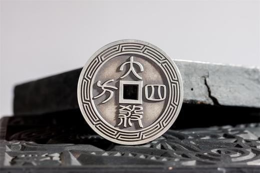 矩德泉坊 纯银手作   gq230200664逢赌必赢大杀四方（4.3厘米版）664 商品图5